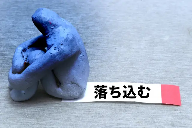 低身長男子のマッチングアプリ
